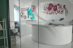 [6分钟科普]赤峰企业电话_哔哩哔哩